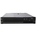Купить серверы IBM в Агинском по доступной цене | GALTSYSTEMS